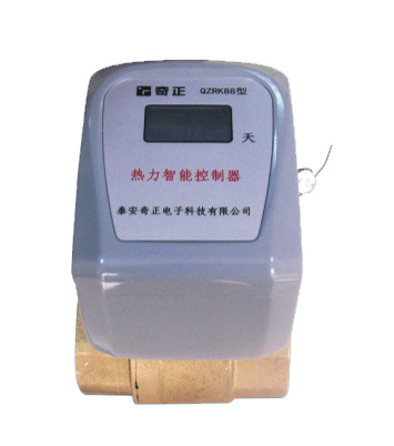熱力智能控制器（球閥式）